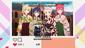 Kanojo mo Kanojo Season 2